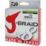 Шнур DAIWA J-Braid X8 0,18мм 150м multicolor 12755-118